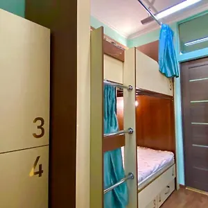 Hostel Golden Square, Almaty